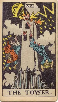 The Tower
